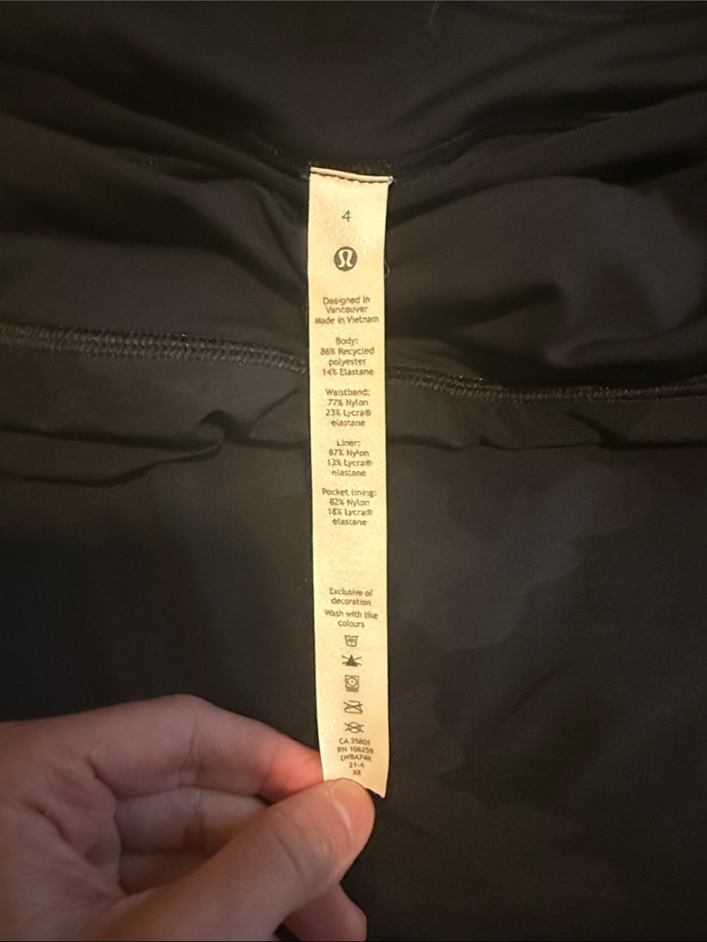 lululemon athletica Black Skirt with Subtle Camouflage Pattern - Picture 3 of 4